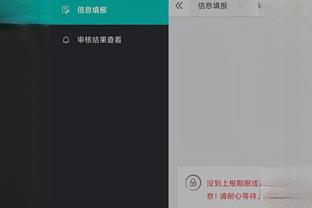 开云体验app